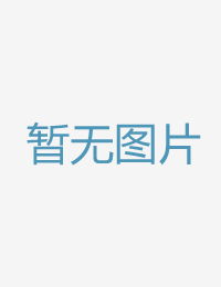 正在老公眼前被推国产精品1区2区3区